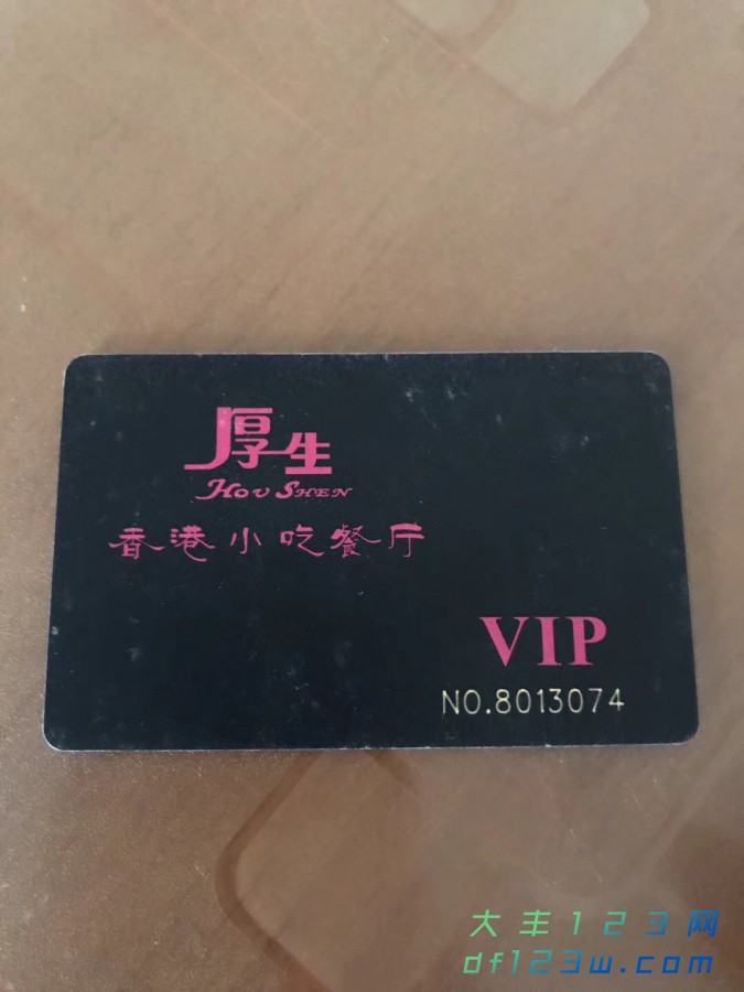 微信图片_20180224103111.jpg