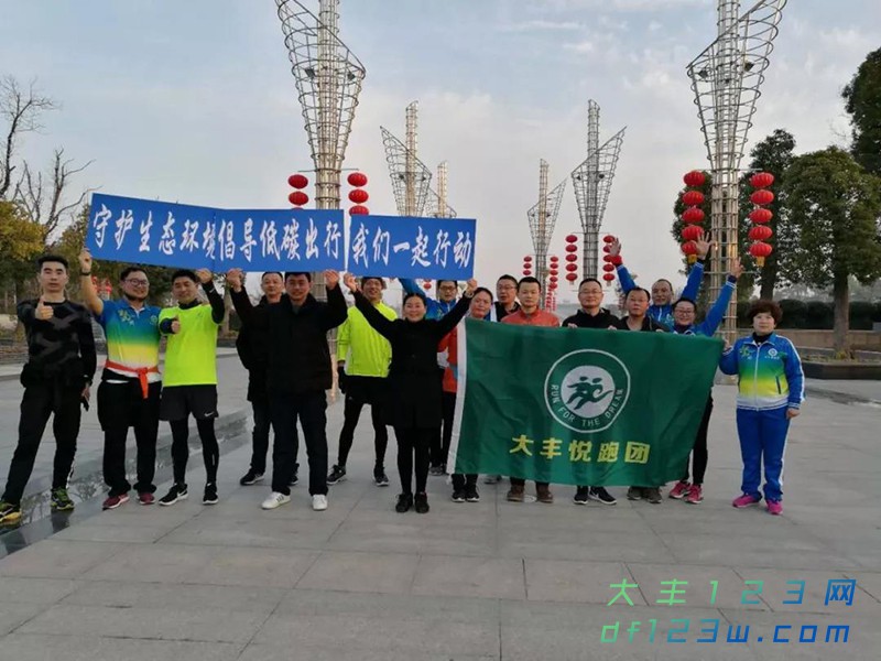 微信图片_20180302170001.jpg