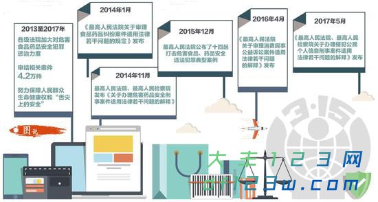 ySjO-fyscsmv8734905.jpg