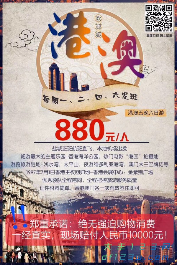 微信图片_20180315153105.jpg