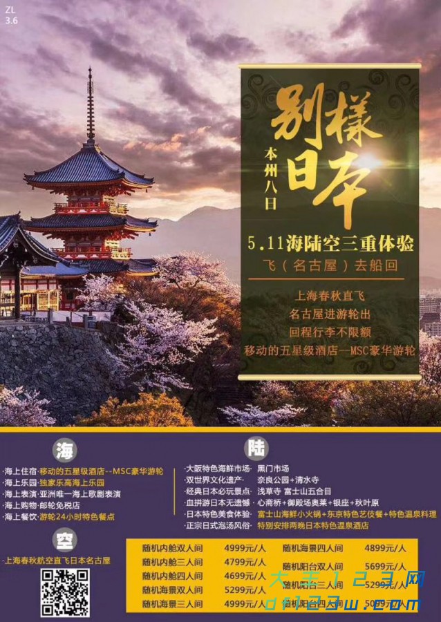 微信图片_20180315153607.jpg