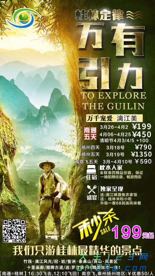 微信图片_20180315153900.jpg