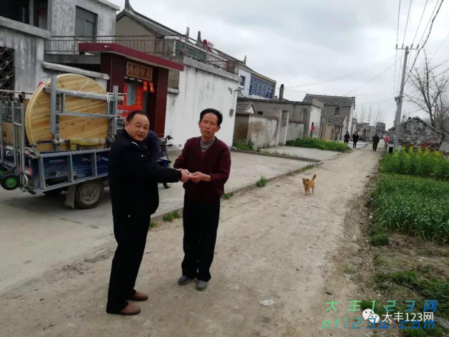 微信图片_20180320095142.jpg