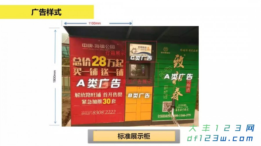 微信图片_20180321085515.jpg