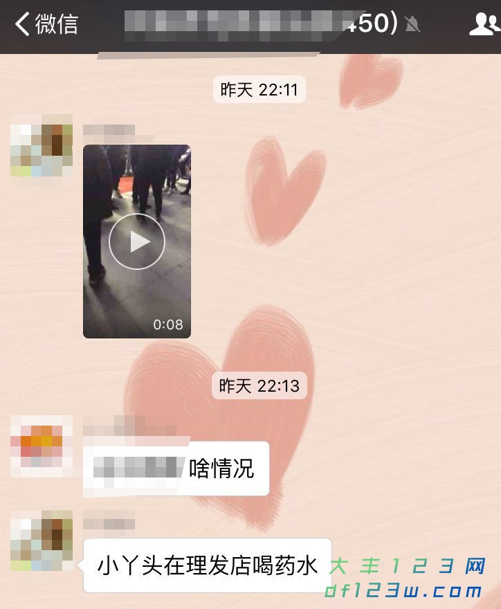 微信图片_20180323081308.jpg