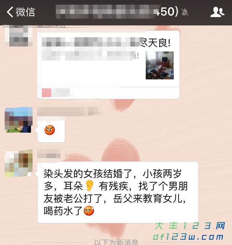 微信图片_20180323081311.jpg