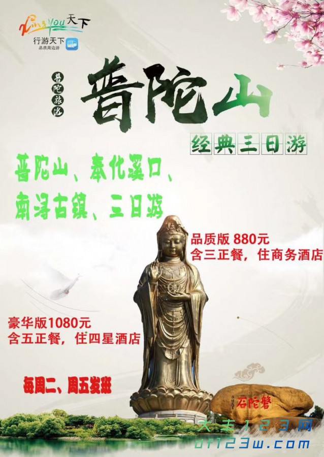 微信图片_20180323091824.jpg