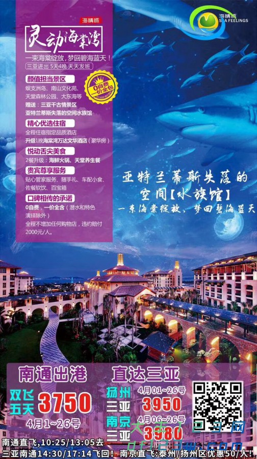 微信图片_20180323092508.jpg