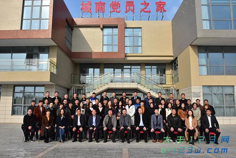 微信图片_20180326101654.jpg