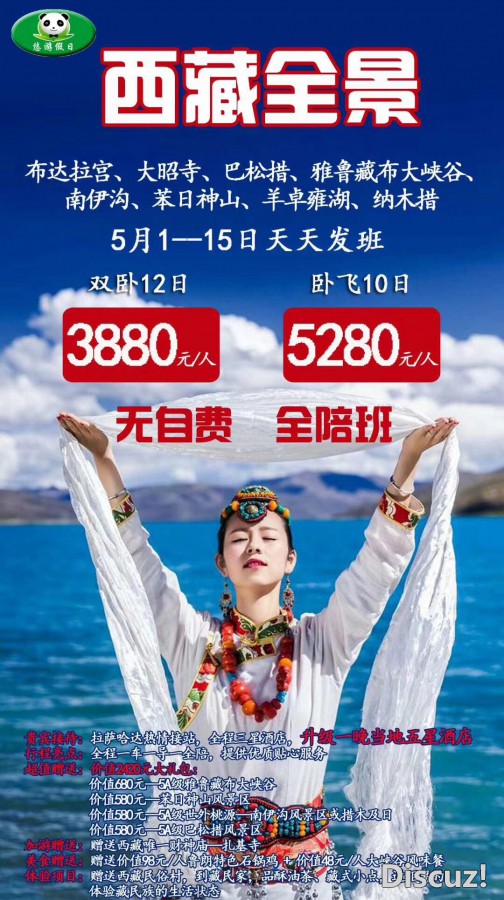 微信图片_20180327170002.jpg
