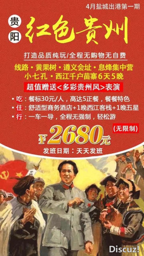 微信图片_20180327171046.jpg