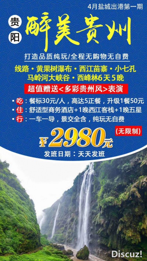 微信图片_20180327171252.jpg
