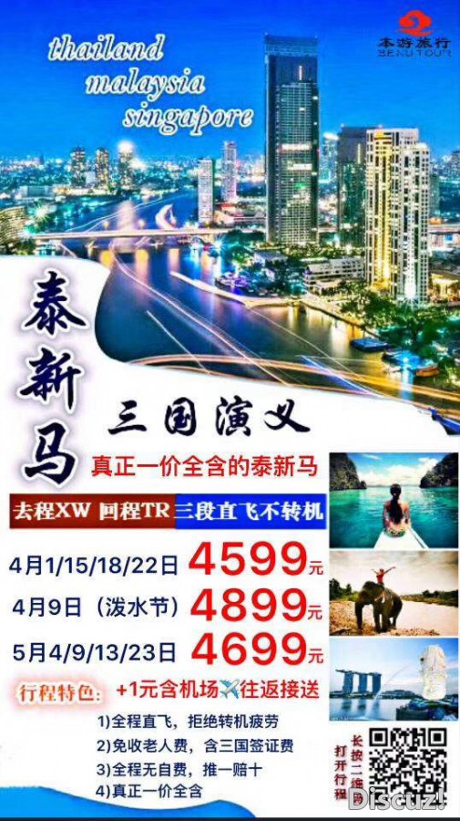 微信图片_20180329091644.jpg