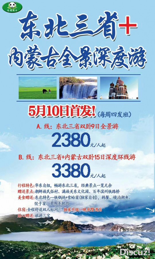 微信图片_20180329091753.jpg