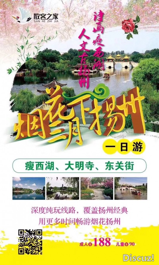 微信图片_20180329092245.jpg