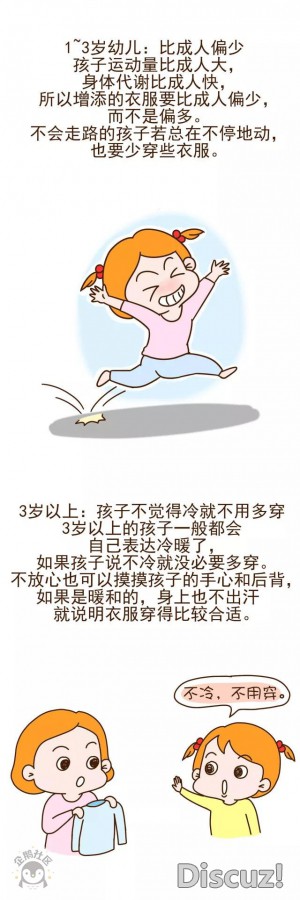800.jpg