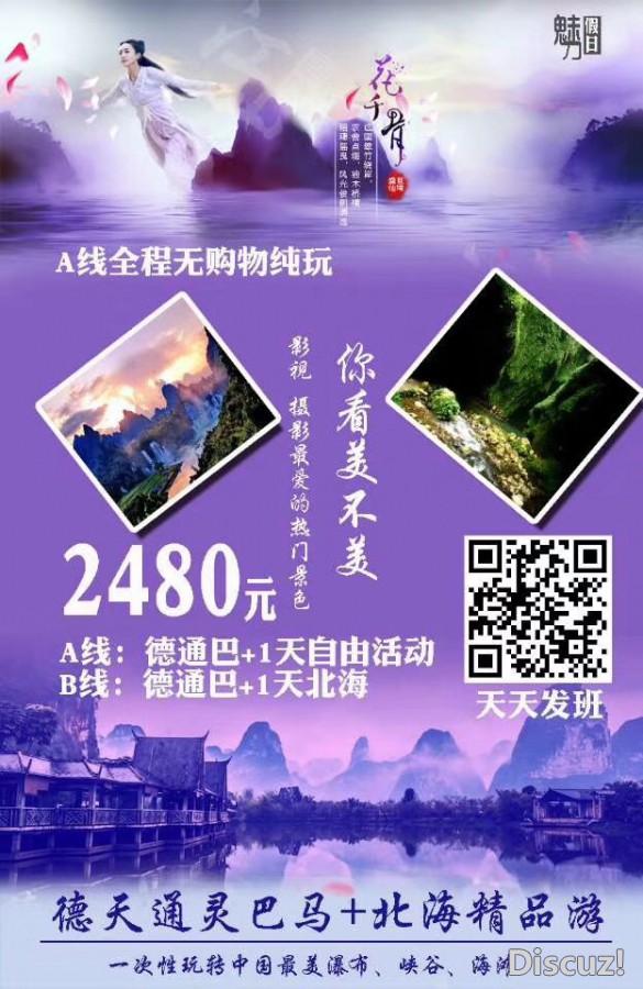 微信图片_20180330105958.jpg