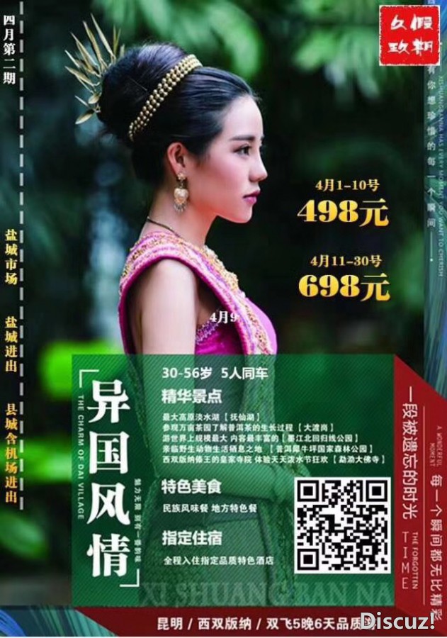 微信图片_20180330110101.jpg