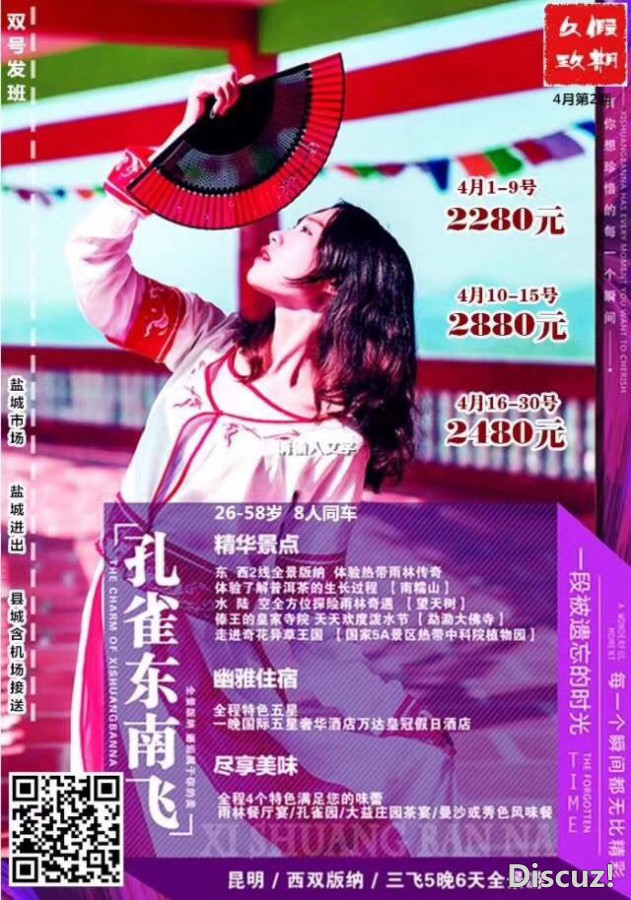 微信图片_20180330110105.jpg