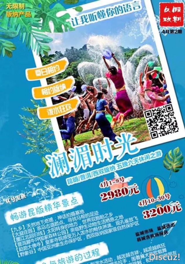 微信图片_20180330110114.jpg