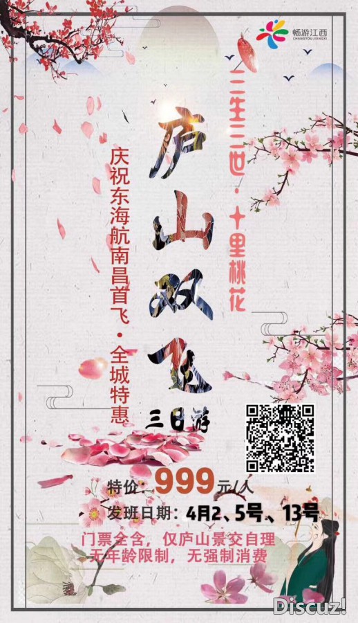 微信图片_20180330110159.jpg