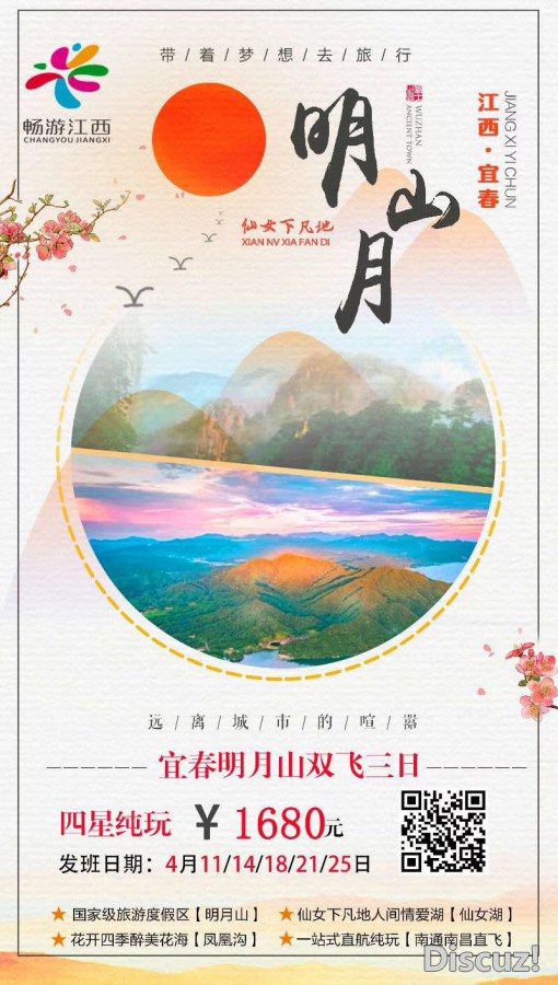 微信图片_20180330110207.jpg
