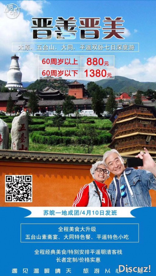 微信图片_20180330110515.jpg
