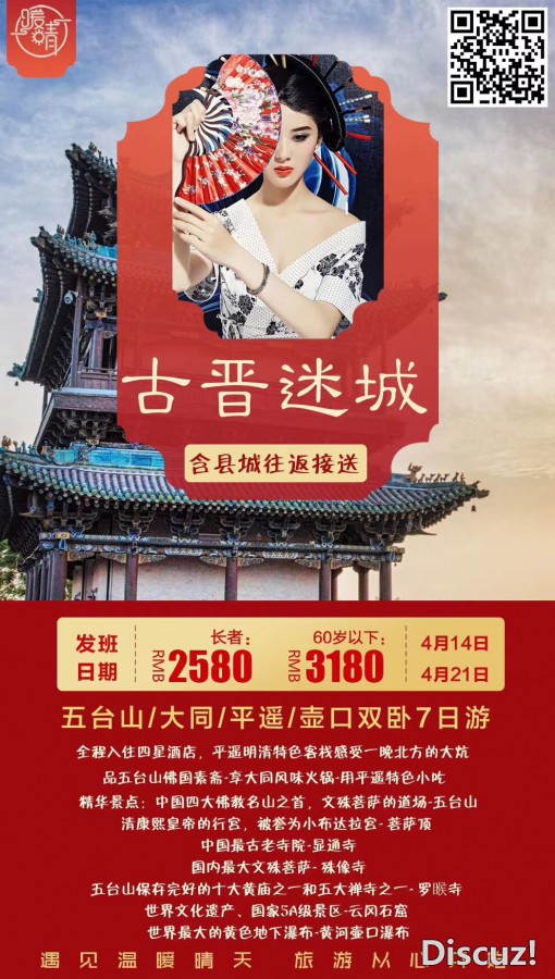 微信图片_20180330110519.jpg