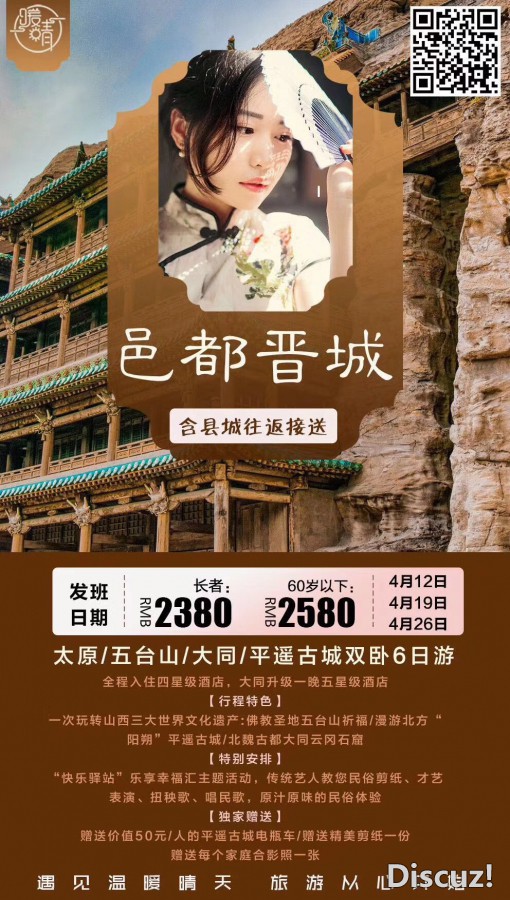 微信图片_20180330110522.jpg