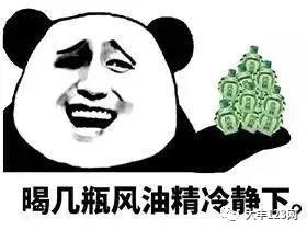 微信图片_20180403091150.jpg