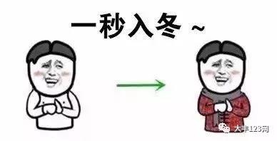 微信图片_20180403091201.jpg