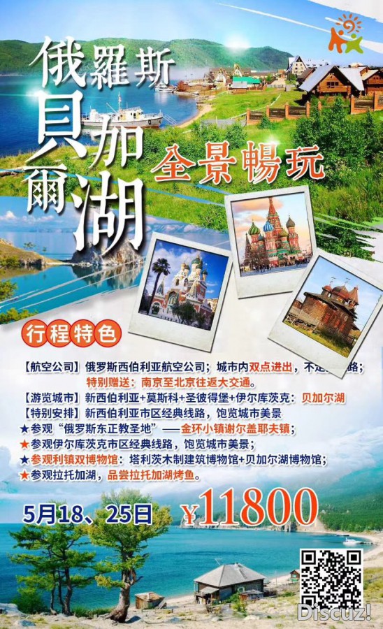 微信图片_20180404151302.jpg