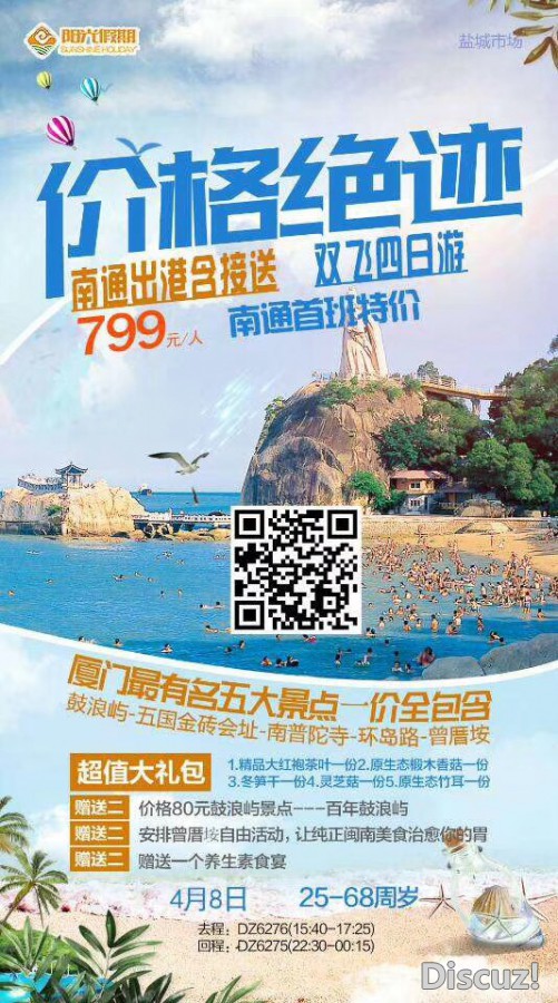 微信图片_20180404151441.jpg