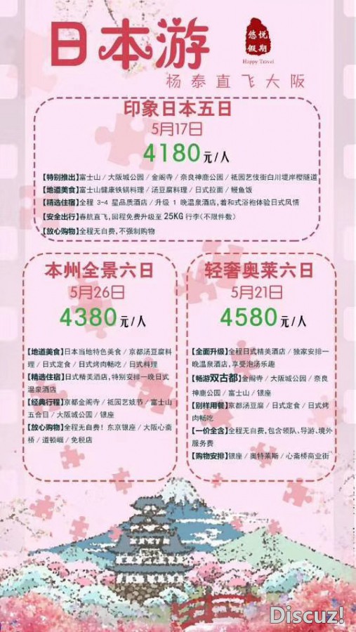 微信图片_20180404151532.jpg