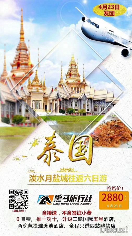 微信图片_20180404151730.jpg