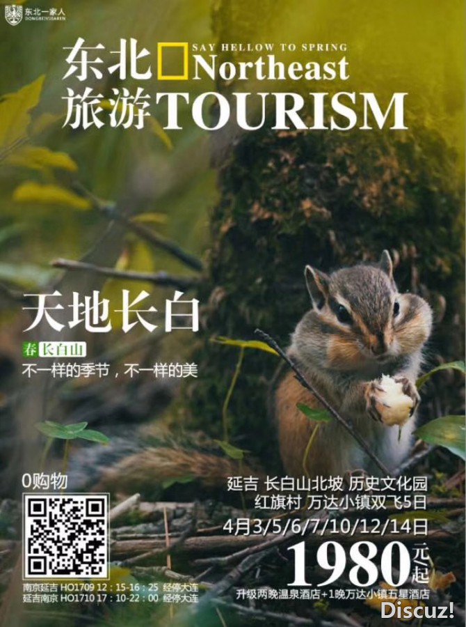 微信图片_20180404151929.jpg
