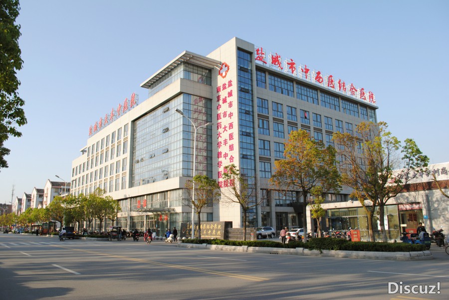 门诊楼.JPG