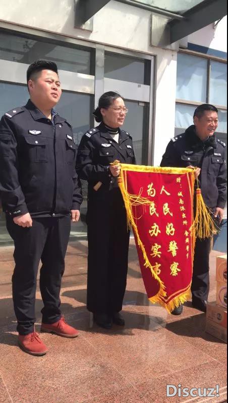 微信图片_20180409093513.jpg