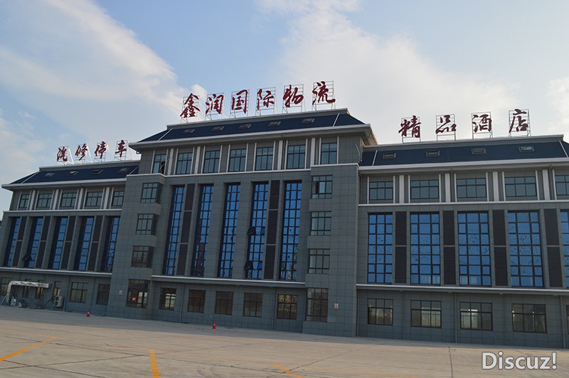 xinrun 001.jpg