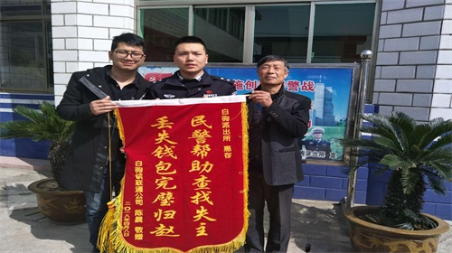微信图片_20180411144438.png