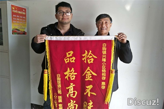 微信图片_20180411144445.png