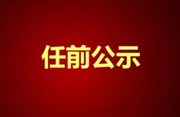 t01905d561d89bafe28.png
