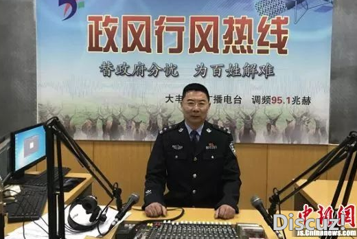 搜狗截图18年04月14日1525_1.png