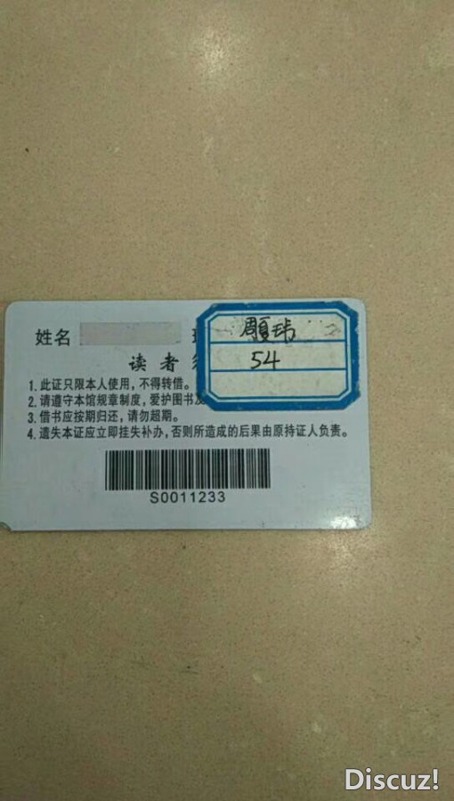 微信图片_20180416083832.jpg