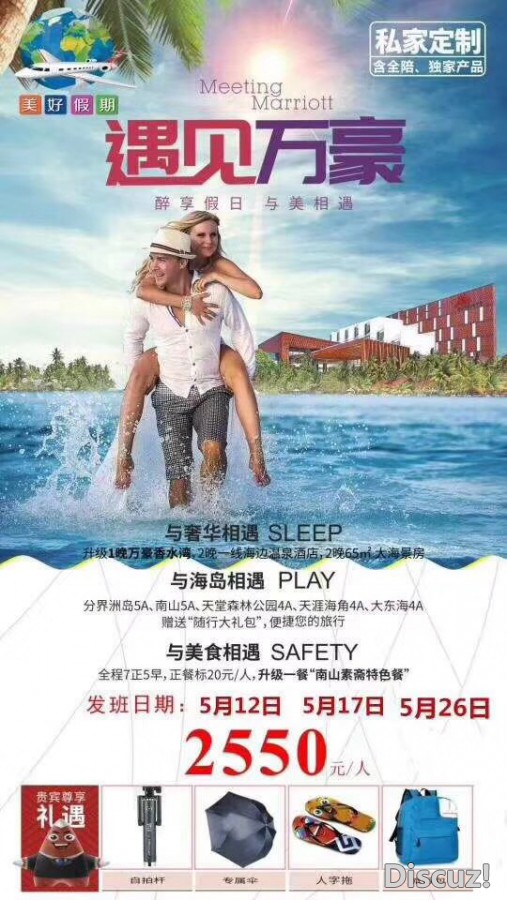 微信图片_20180416155837.jpg