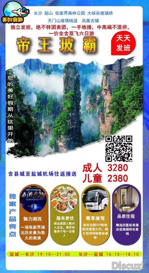 微信图片_20180416155920.jpg