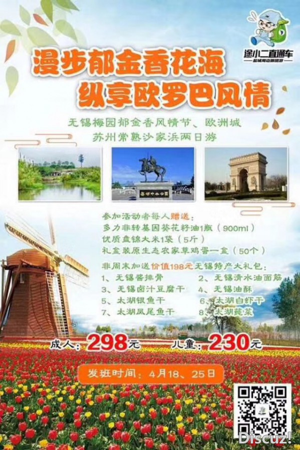 微信图片_20180416160038.jpg