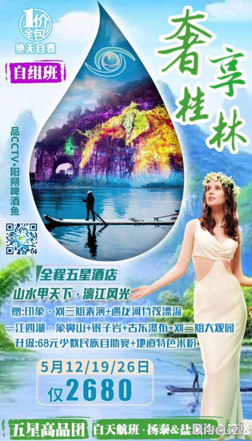 微信图片_20180416160108.jpg