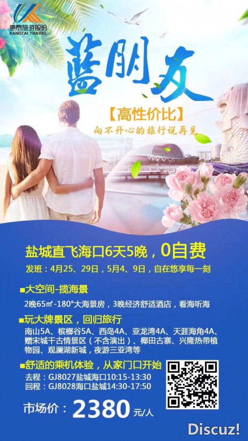 微信图片_20180416160142.jpg