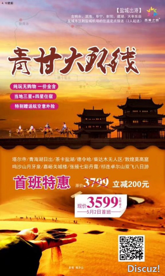 微信图片_20180416160212.jpg